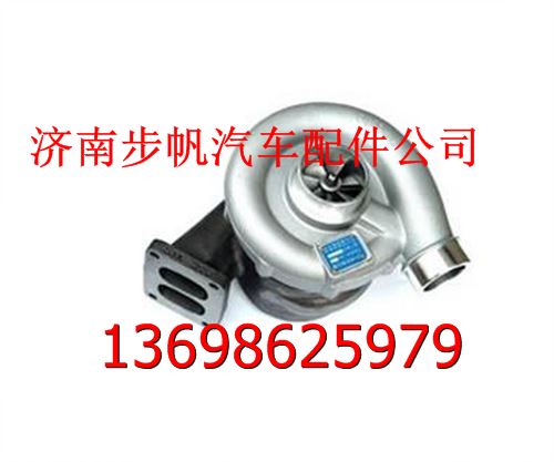 VG2600118896,,济南步帆汽车配件公司