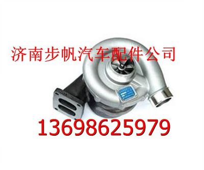 VG2600118896,,济南步帆汽车配件公司