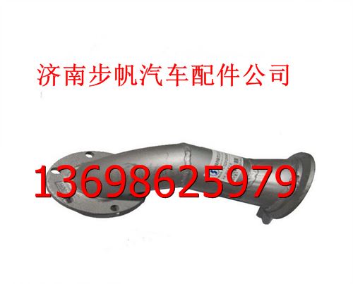 DZ91259540040,,济南步帆汽车配件公司