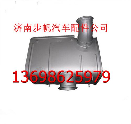 DZ91259540009,,济南步帆汽车配件公司