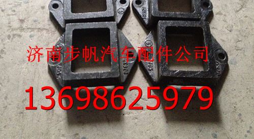 DZ95259526322,,济南步帆汽车配件公司
