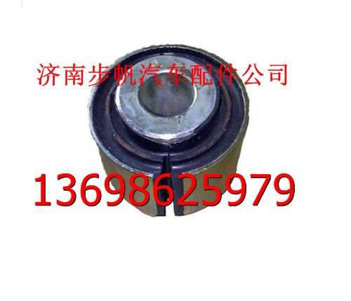 81.43722.0063,,济南步帆汽车配件公司