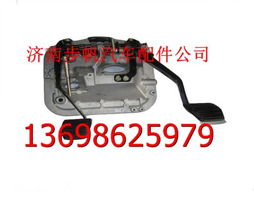 DZ9112230003,,济南步帆汽车配件公司