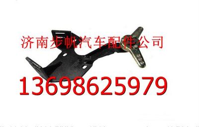 DZ95259240138,,济南步帆汽车配件公司