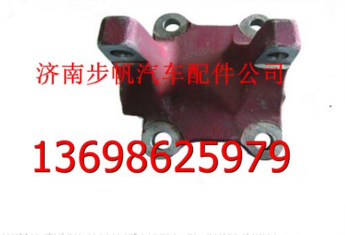 DZ9114520387,,济南步帆汽车配件公司