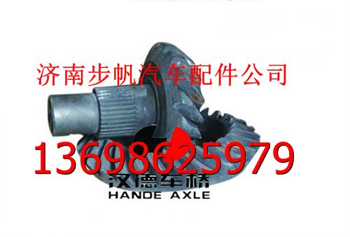 81.35199.6520,,济南步帆汽车配件公司