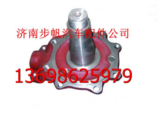 81.44201.6143,,济南步帆汽车配件公司