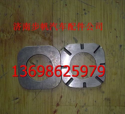 81.90711.0641,,济南步帆汽车配件公司