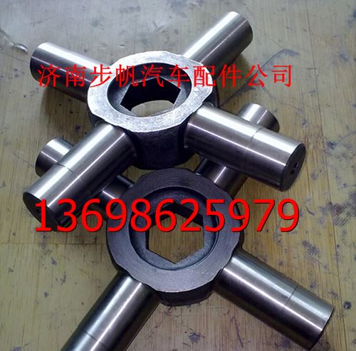81.35107.0014,,济南步帆汽车配件公司