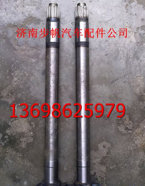 DZ9112340140,,济南步帆汽车配件公司