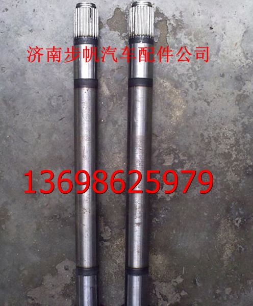 DZ9112340768,,济南步帆汽车配件公司