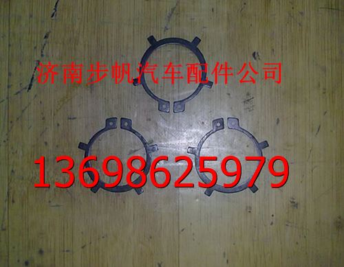 06.29200.0117,,济南步帆汽车配件公司
