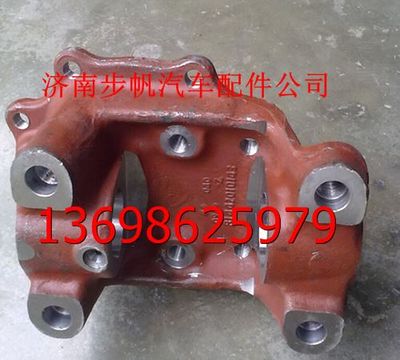 81.44201.0143T,,济南步帆汽车配件公司