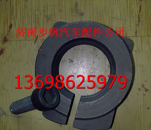 Q218B1040TF2,,济南步帆汽车配件公司