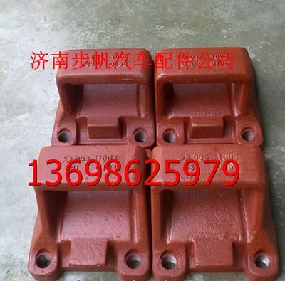 DZ9114520631,,济南步帆汽车配件公司