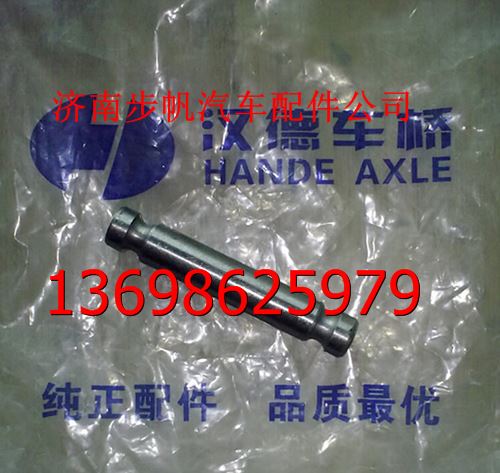 81.50211.0018,,济南步帆汽车配件公司