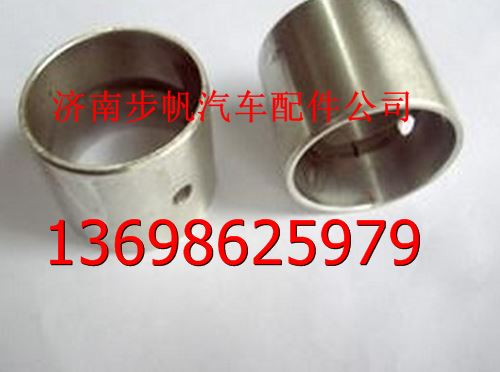 81.93021.0219,,济南步帆汽车配件公司