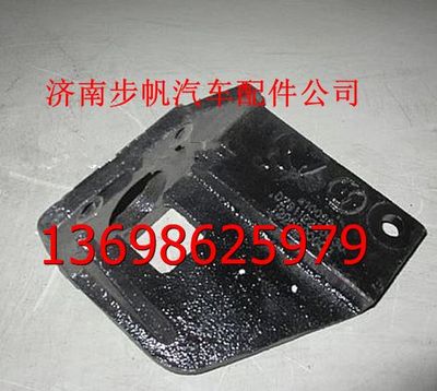 DZ9112230010,,济南步帆汽车配件公司