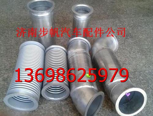 DZ95259540020,,济南步帆汽车配件公司