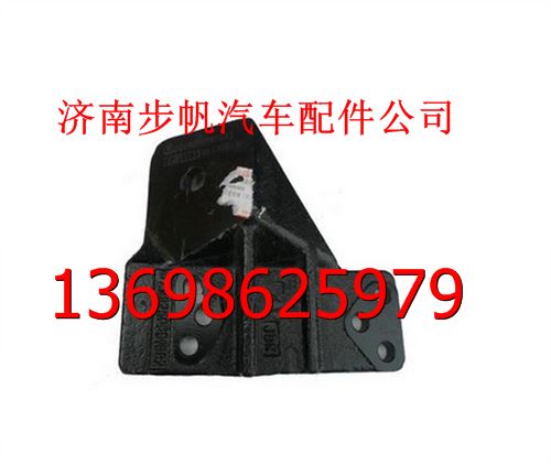 DZ9112230029,,济南步帆汽车配件公司