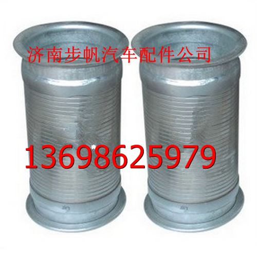 DZ95259540018,,济南步帆汽车配件公司