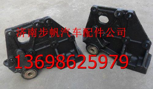 DZ95259540137,,济南步帆汽车配件公司
