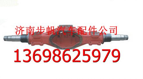 DZ9112330879,,济南步帆汽车配件公司