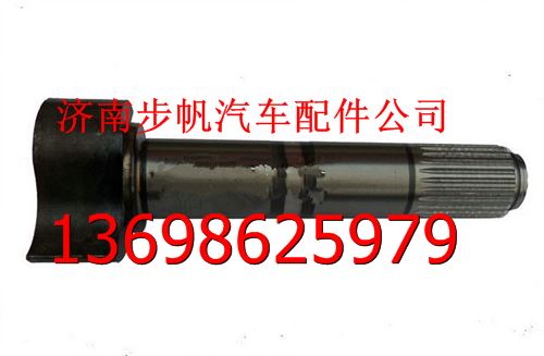 81.50301.0224,,济南步帆汽车配件公司