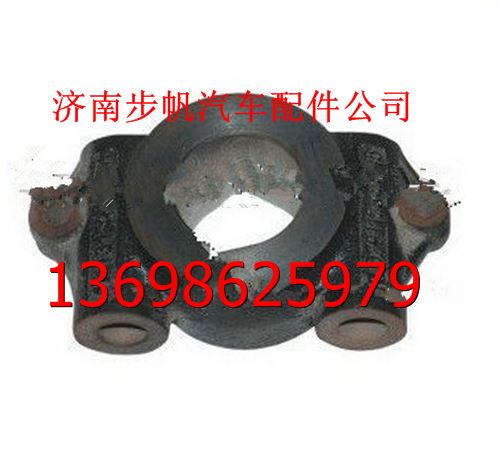 81.50310.0330,,济南步帆汽车配件公司