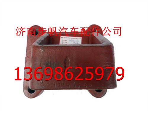 DZ9112520602,,济南步帆汽车配件公司