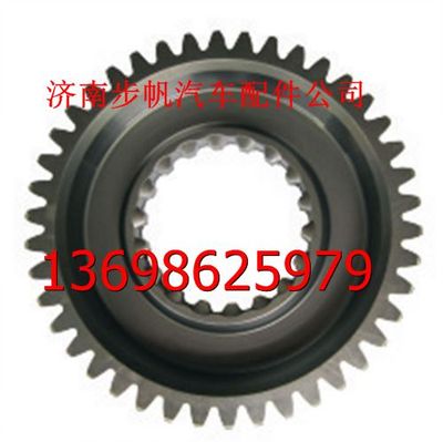 AZ2210030326,,济南步帆汽车配件公司