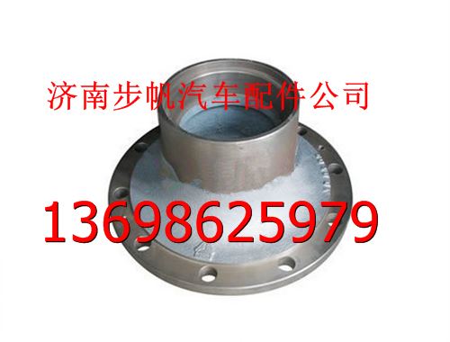 17017410006,,济南步帆汽车配件公司