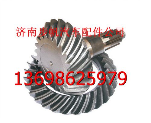 99112320003,,济南步帆汽车配件公司