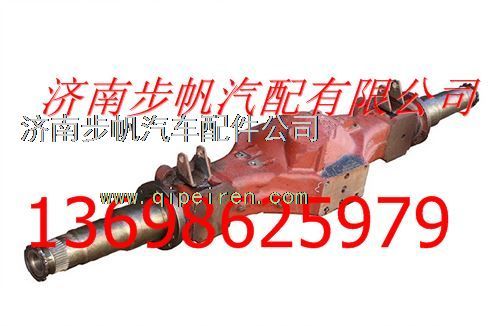 HFF2501010CK9GFTZGS,,济南步帆汽车配件公司