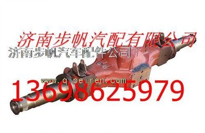 HFF2501010CK9GFTZGS,,济南步帆汽车配件公司