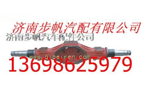 DZ9114330940,,济南步帆汽车配件公司