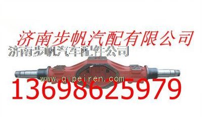 DZ9114330940,,济南步帆汽车配件公司