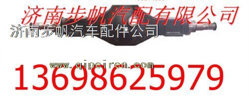 AZ9970330366,,济南步帆汽车配件公司