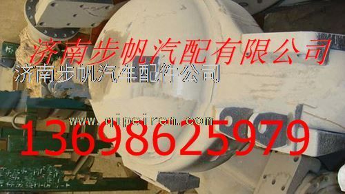 AZ9761330666,,济南步帆汽车配件公司
