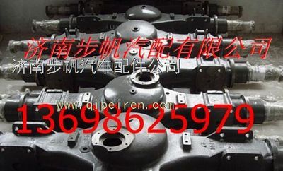 TZ56077000554,,济南步帆汽车配件公司