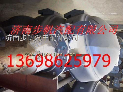 AZ9761330665,,济南步帆汽车配件公司
