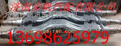 NZ9525320085,,济南步帆汽车配件公司