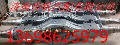NZ9525320085,,济南步帆汽车配件公司