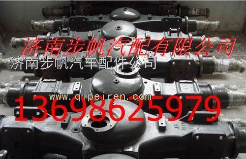 AZ9231330947,,济南步帆汽车配件公司