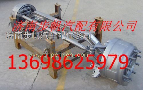 AZ9112410075,,济南步帆汽车配件公司