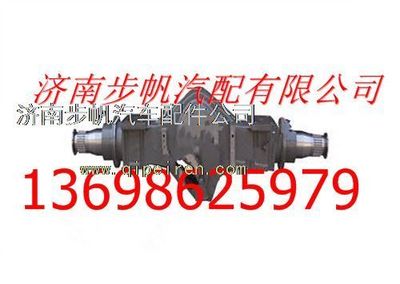 AZ7117339014,,济南步帆汽车配件公司