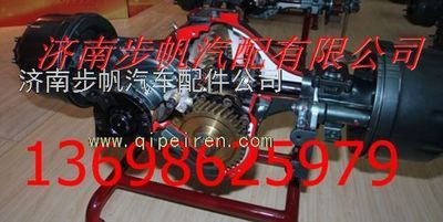 712-35401-5831,,济南步帆汽车配件公司