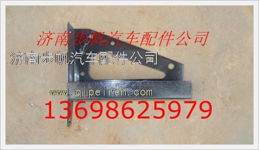 DZ93189932237,,济南步帆汽车配件公司