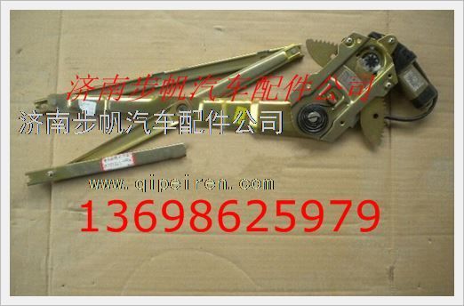 6104-64010,,济南步帆汽车配件公司