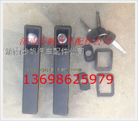 SZ133000701,,济南步帆汽车配件公司
